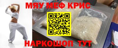 mdma Можга
