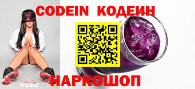 прущая мука Моздок