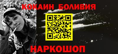 прущая мука Моздок