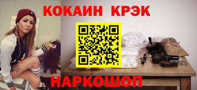 MDMA Нарткала