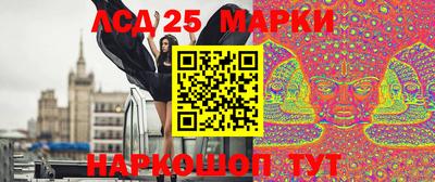 MDMA Нарткала