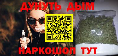 COCAINE Нальчик