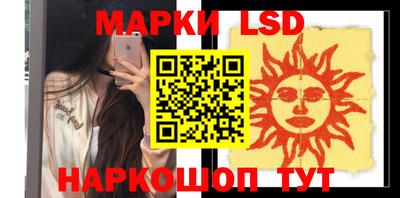 mdma Можга