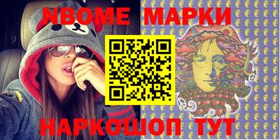 прущая мука Моздок