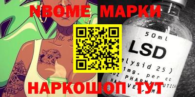 MDMA Нарткала