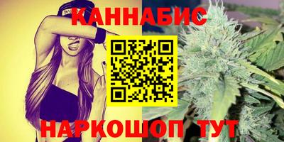 COCAINE Нальчик