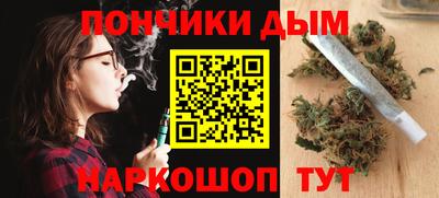 MDMA Нарткала