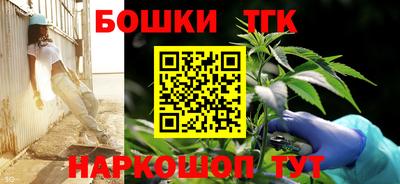 MDMA Нарткала