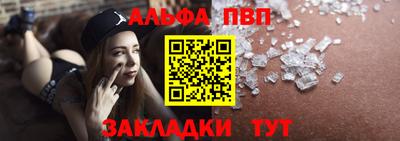 mdma Можга