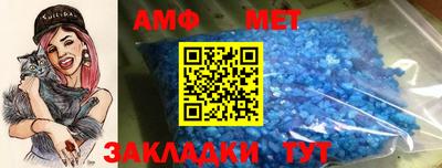 прущая мука Моздок