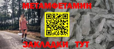 прущая мука Моздок