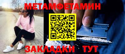 MDMA Нарткала