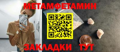 COCAINE Нальчик
