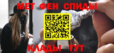 MDMA Нарткала
